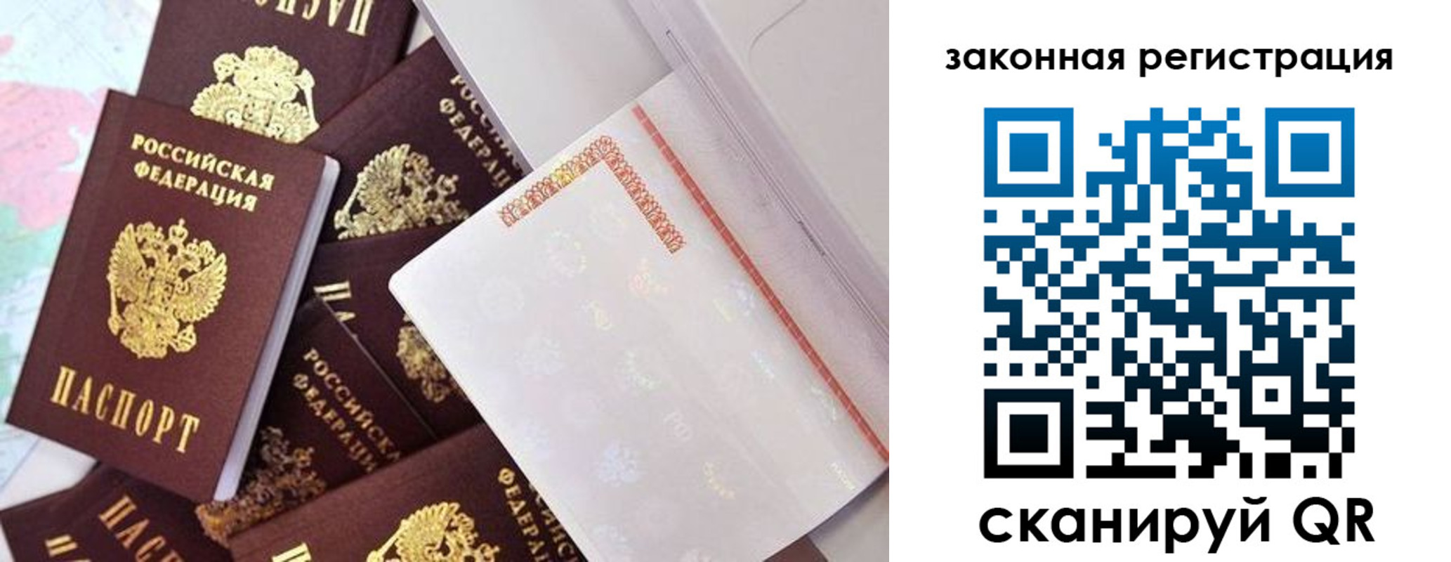 где прописаться в Нижней Туре