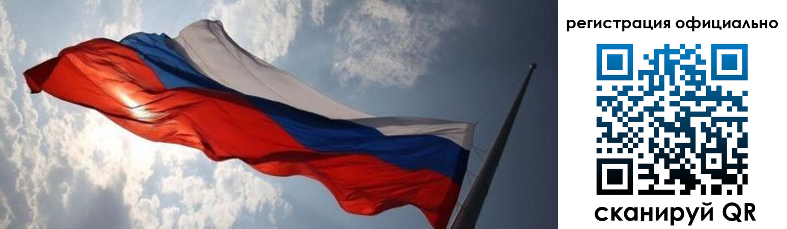 временная регистрация госуслуги в Нижней Туре