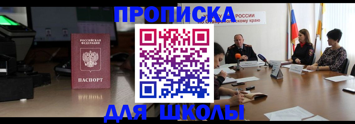 регистрация для дет. сада в Нижней Туре