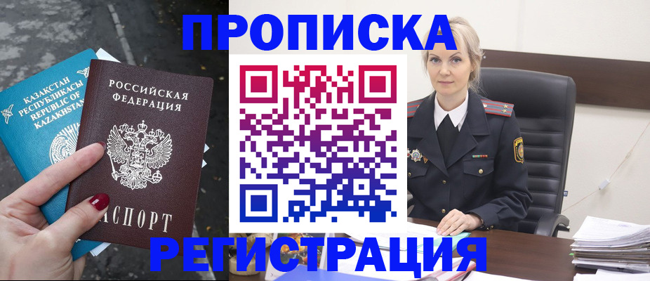 регистрация для дет. сада в Нижней Туре