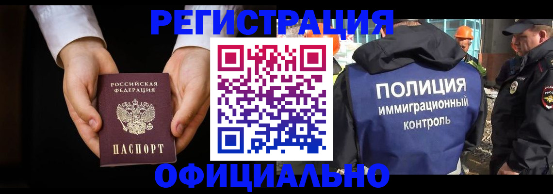 регистрация для дет. сада в Нижней Туре
